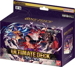 Japanese One Piece Card Game Ultimate Deck ST-10
